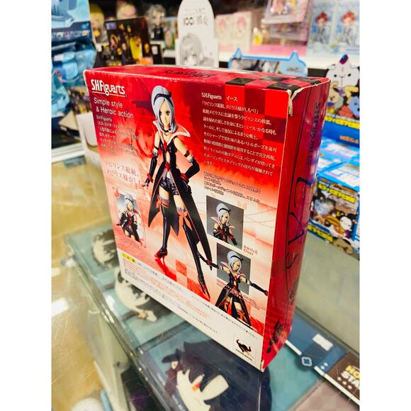 S.H. Figuarts Fresh PreCure! Eas - Picture 3 of 3